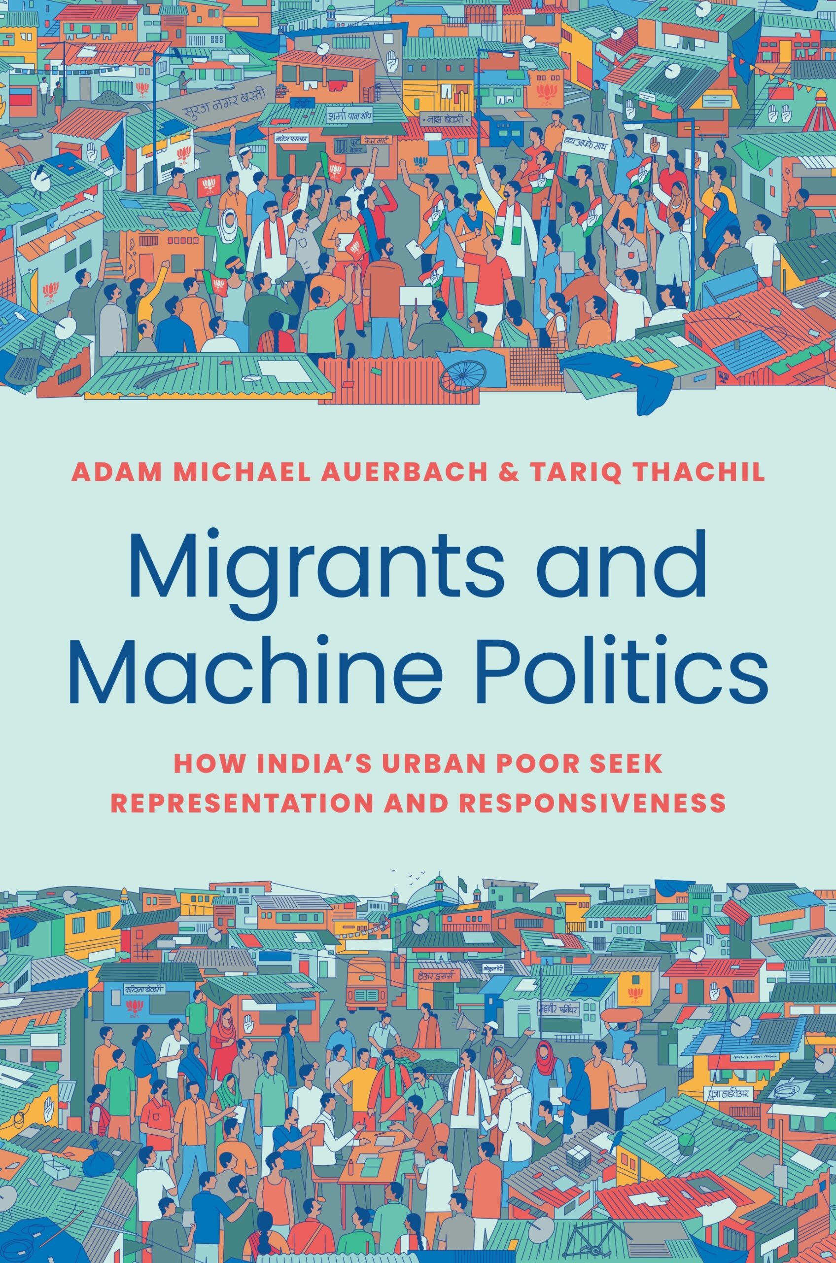 Episode 65 – Book Review Roundtable: Migrants and Machine Politics